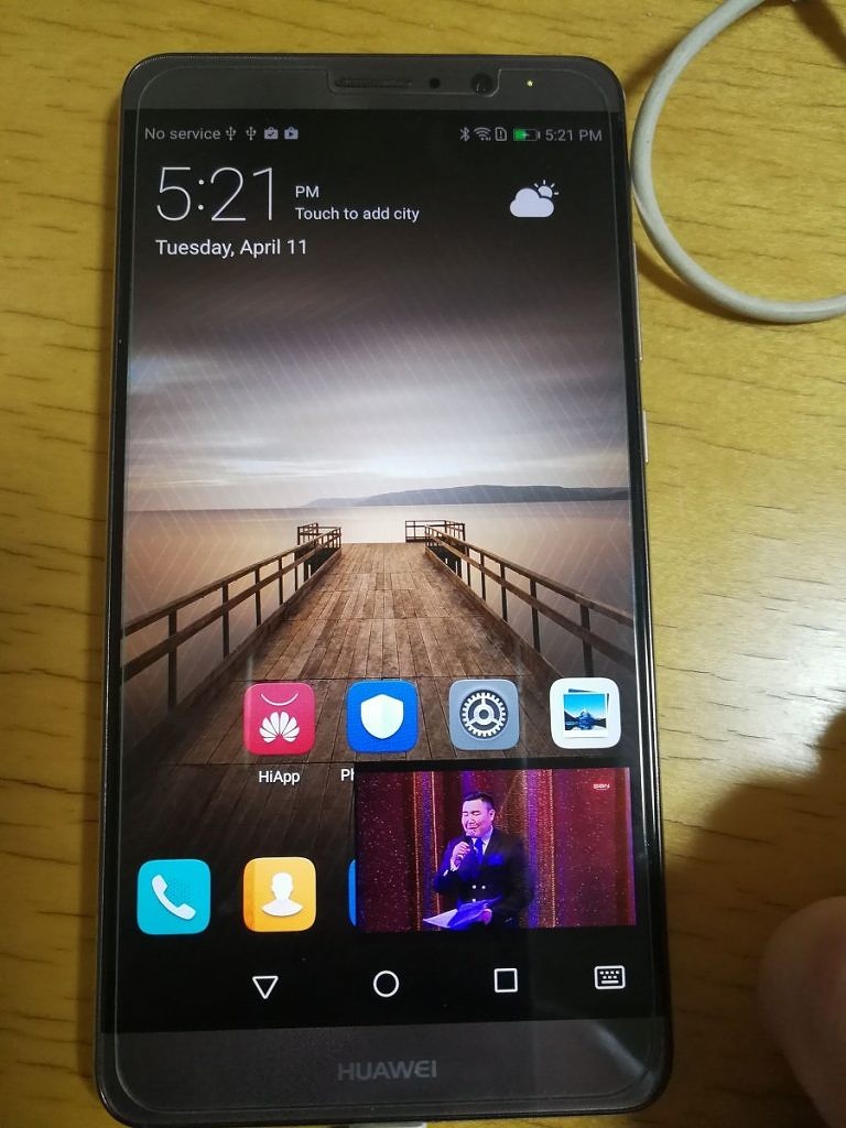 huawei-p9-android-o