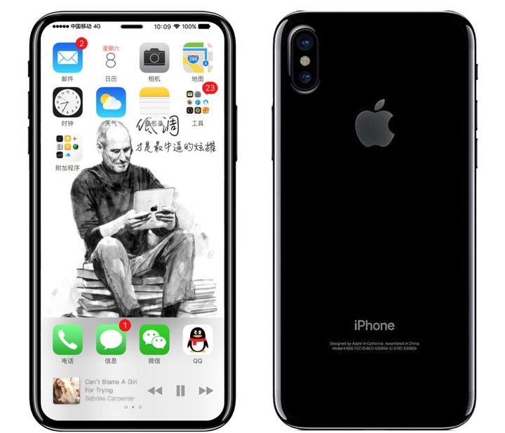 iphone_8_kk_rendering