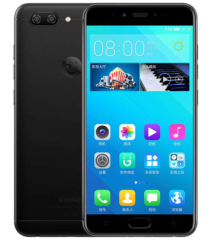 Gionee-S10B