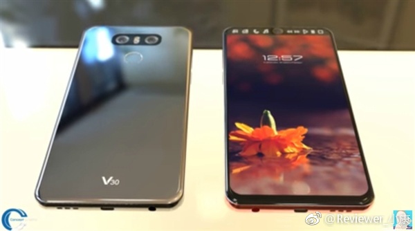 LG V20 render