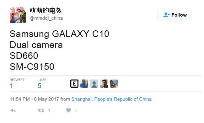 Samsung-Galaxy-C10 leak
