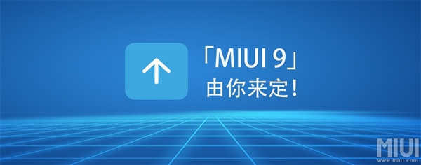 MIUI 9 Cover