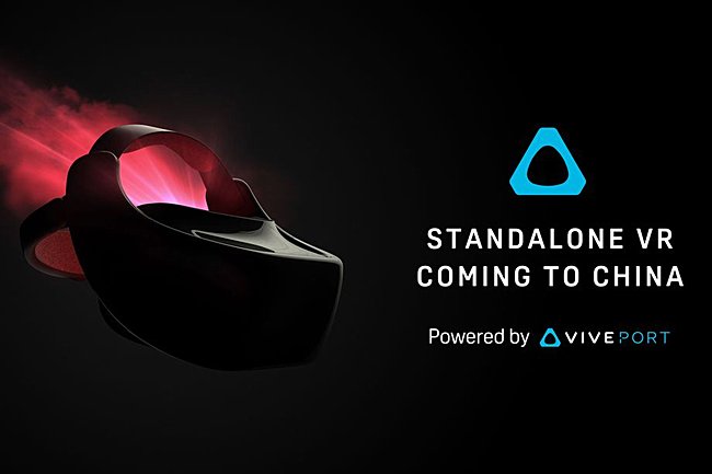 htc-vive-standalone