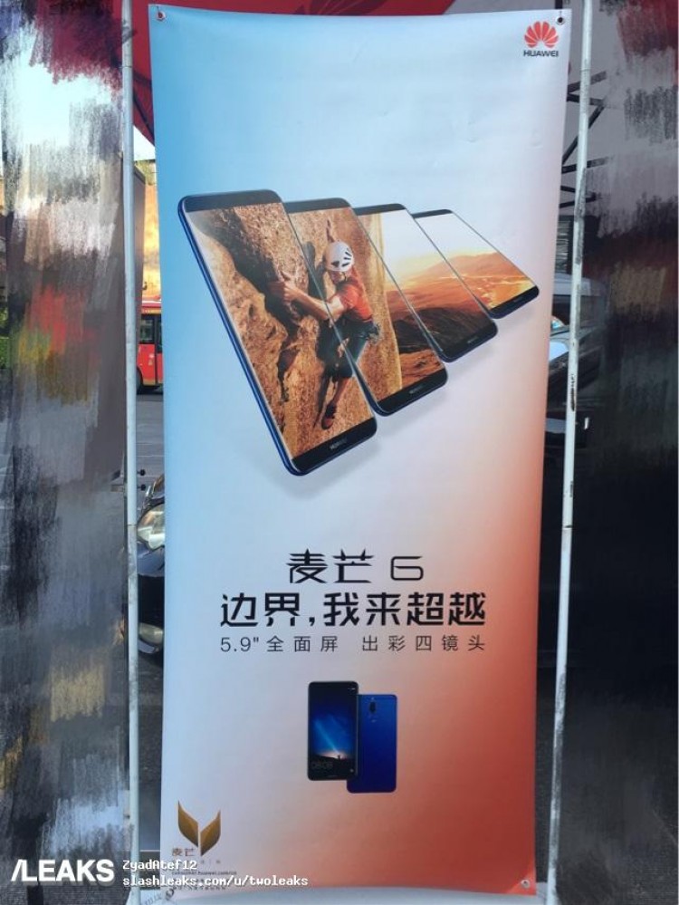 Huawei-Maimang-6-teaser