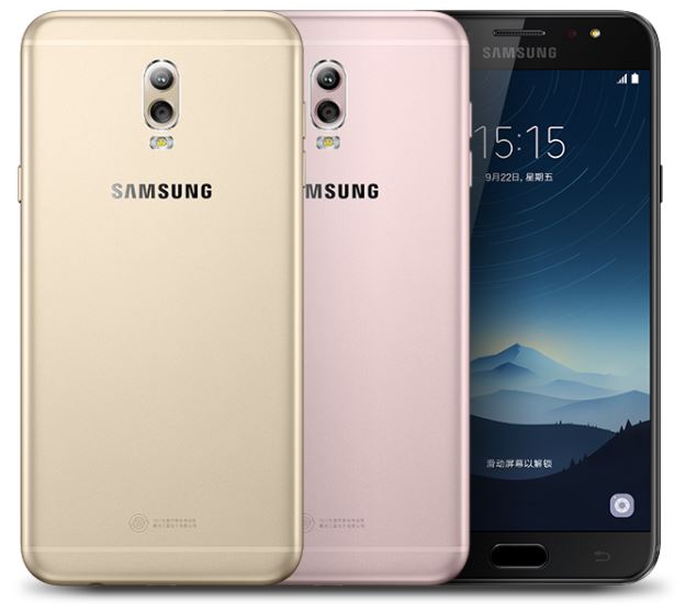 Samsung Galaxy C8