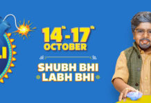 Flipkart Big Diwali Sale: Top Deals on Smartphones, Accessories Flipkart Big Diwali Sale
