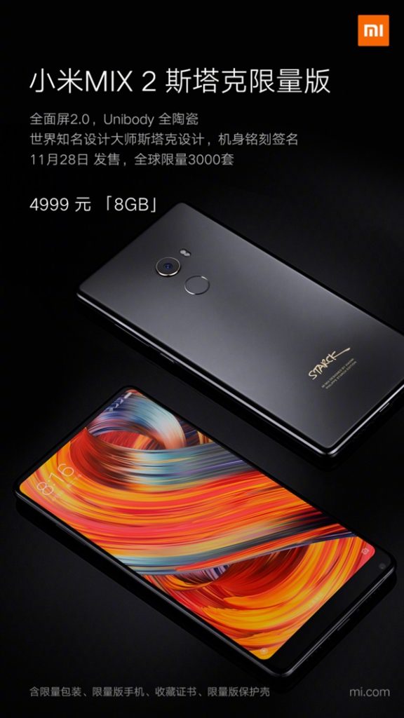 Mi Mix 2 Strack Edition