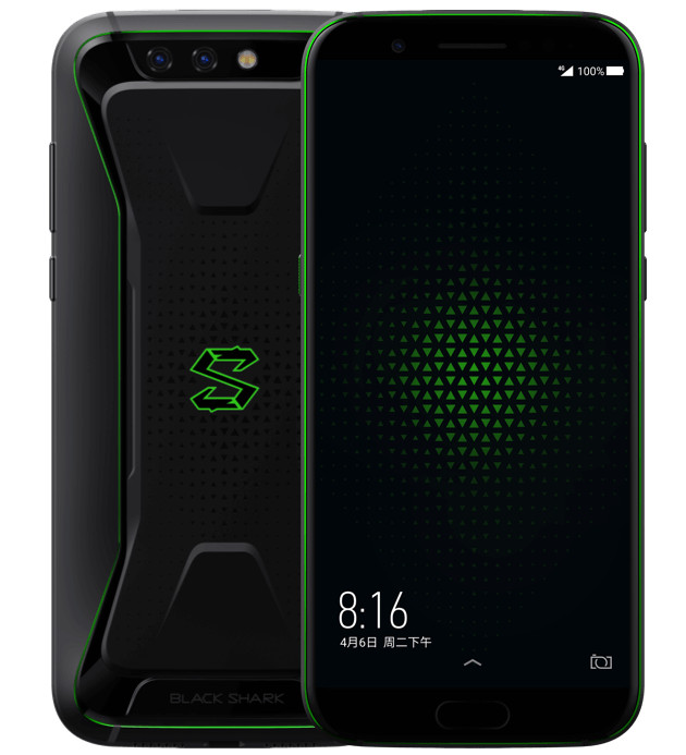 Xiaomi-Black-Shark