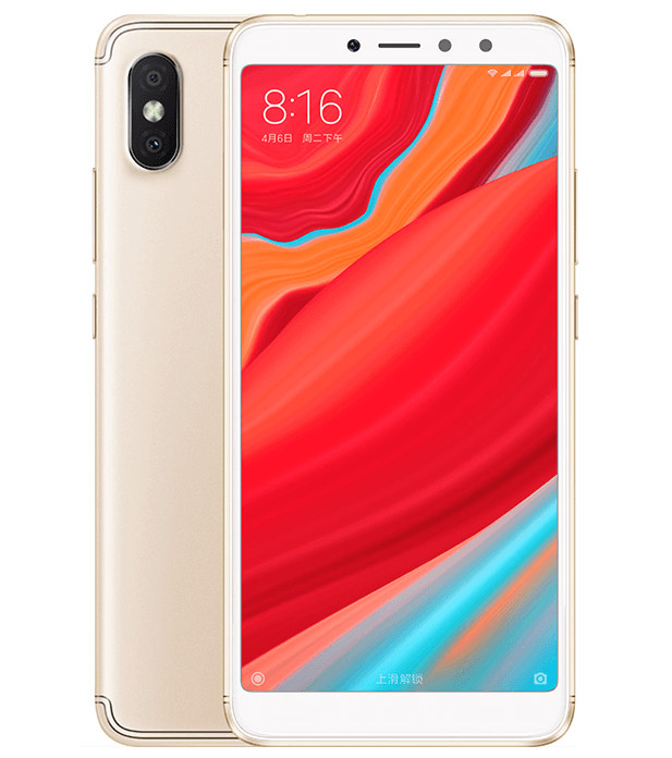 Xiaomi-Redmi-S2-announced-china