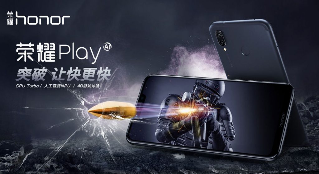 Honor Play provides 4D gaming experience 