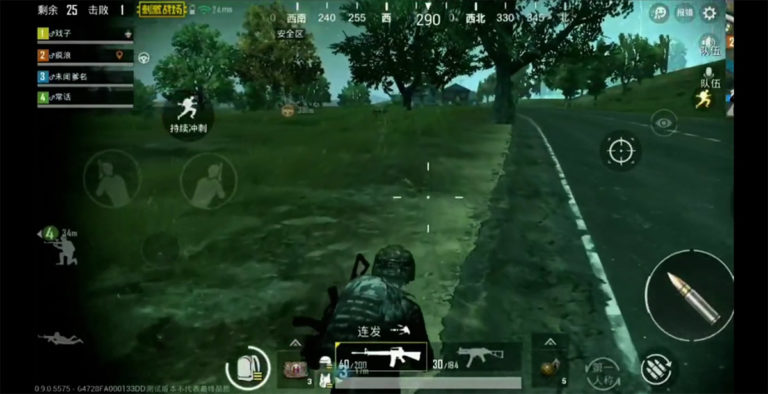 PUBG Night Mode with Night Vision Goggles