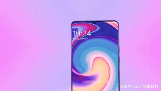 Xiaomi Mi 9 Render