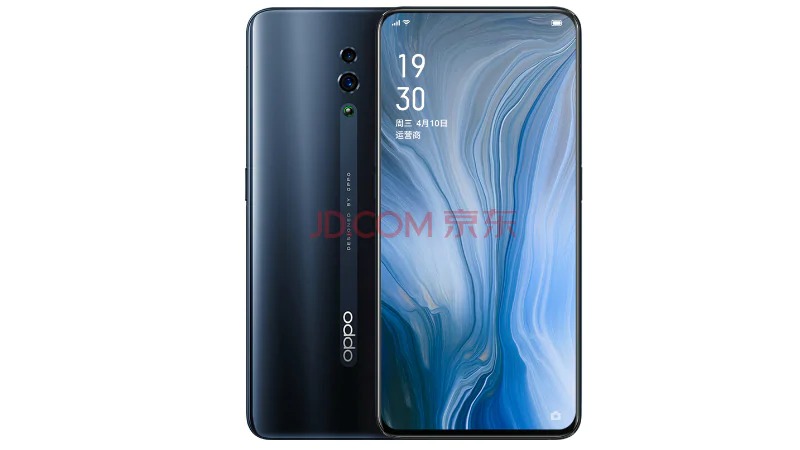 Oppo Reno