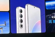 Meizu-20-design-leak