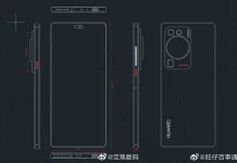 Huawei-P60-Pro-sketch