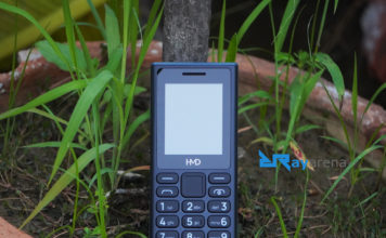 HMD 105 Review